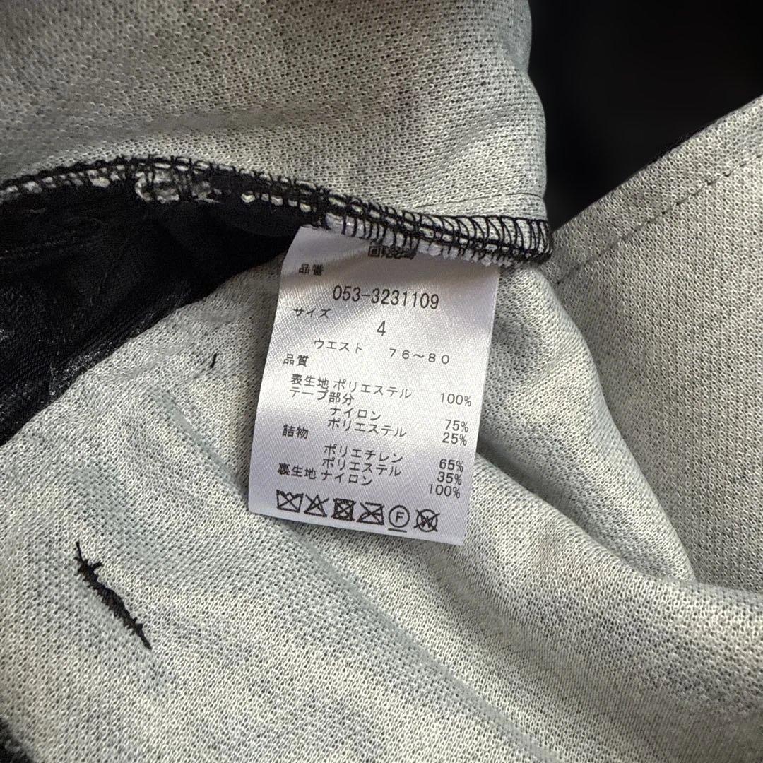 新品　パーリーゲイツ 防寒パンツ