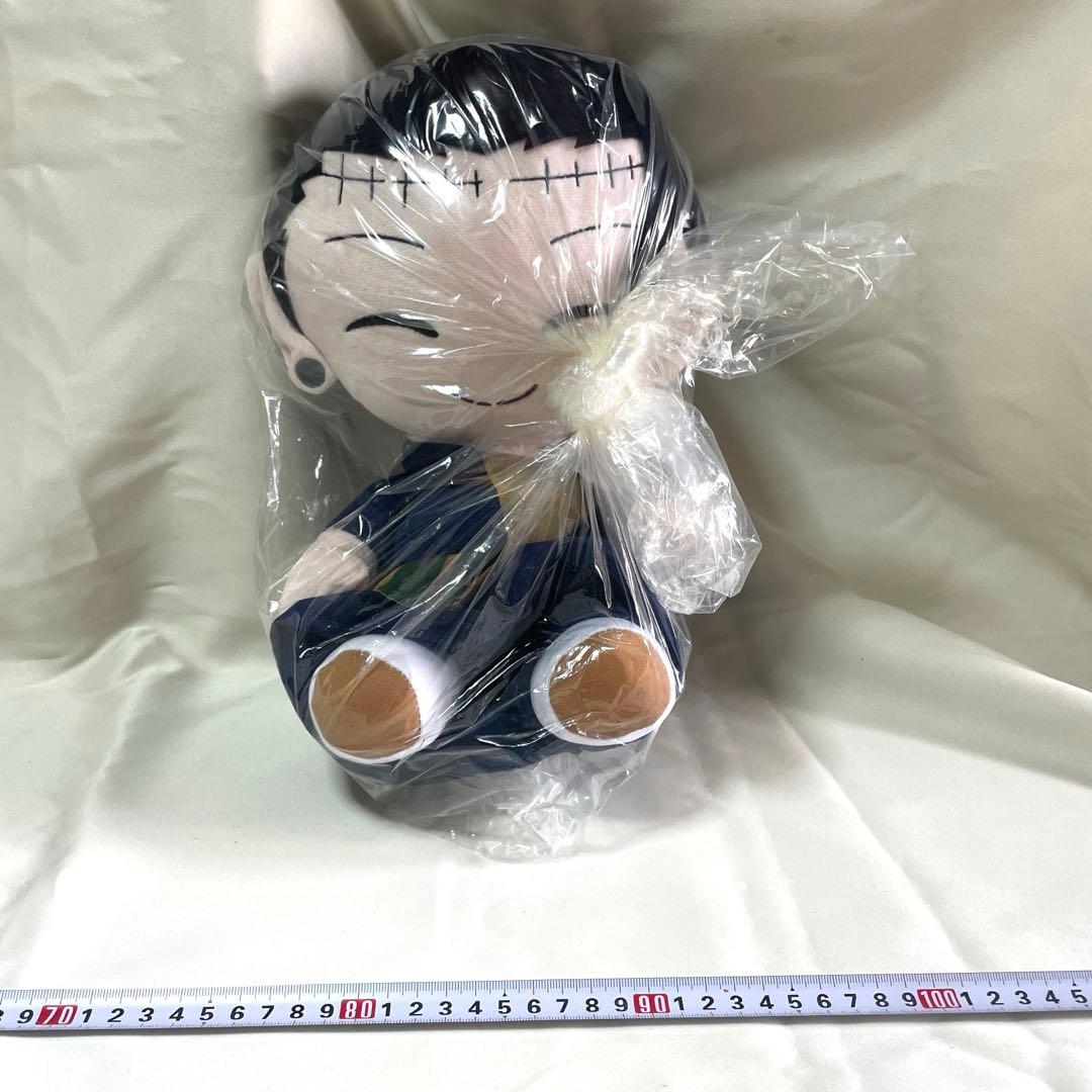 呪術廻戦　BIGぬいぐるみ　ゆる顔ver. 夏油傑(縫い目あり)