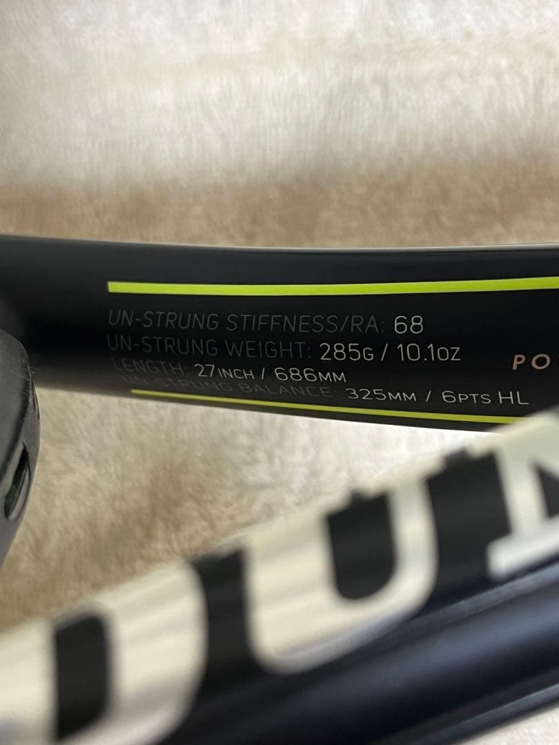 ダンロップ SX300LS G2 285g