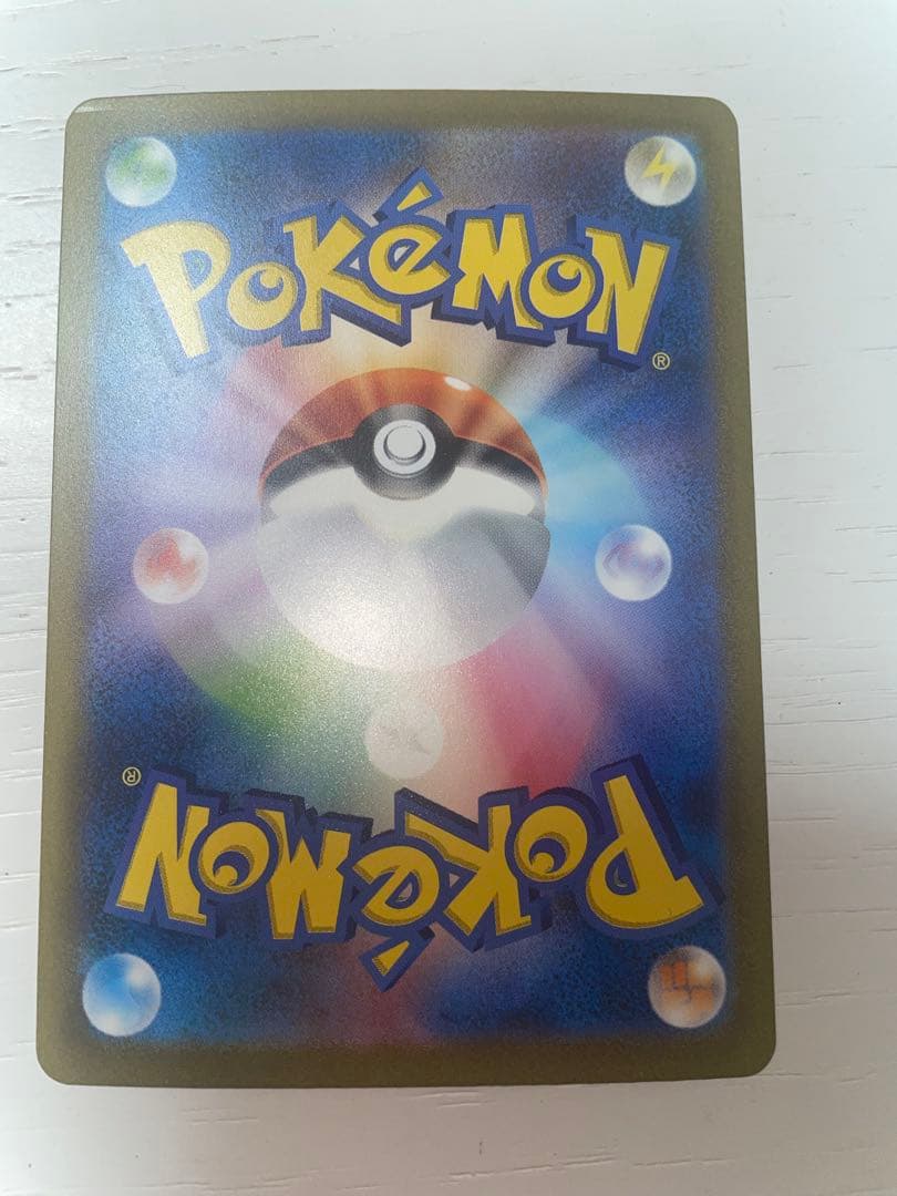 カメックスex SAR ポケモン151