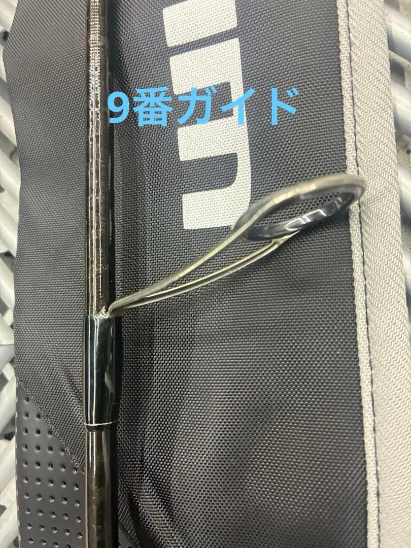 希少モデル！受注生産限定！シマノBantam 263SUL-S フィネスソリッド