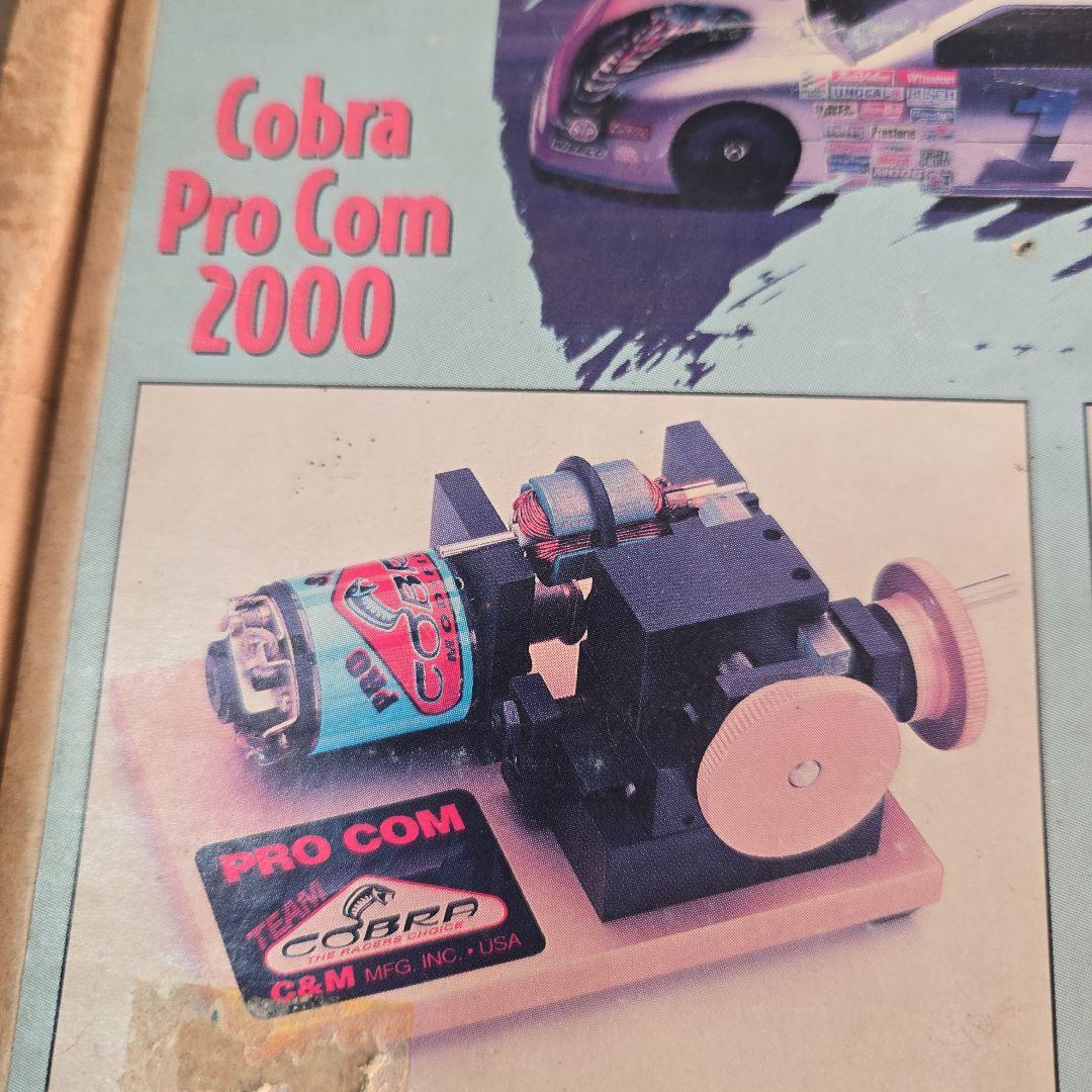 ジャンク長期保管　TEAM COBRA プロコム2000ストックモーター用