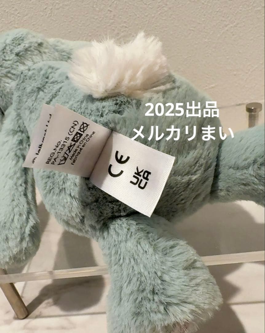  Small Blossom Sage Bunny うさぎ 兎