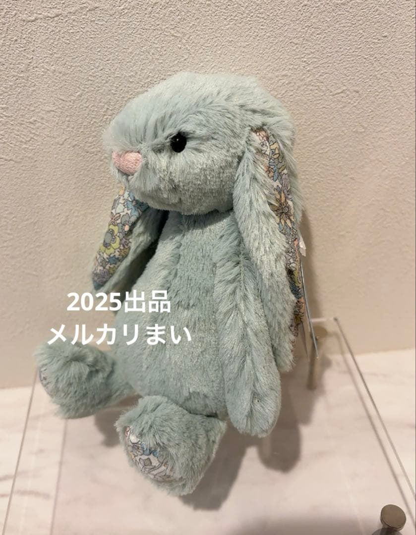  Small Blossom Sage Bunny うさぎ 兎