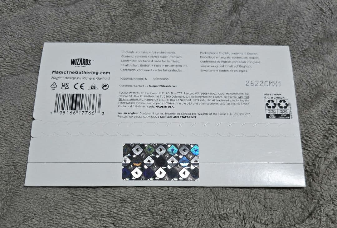 MTG Secret Lair Junji ito 英語 foil