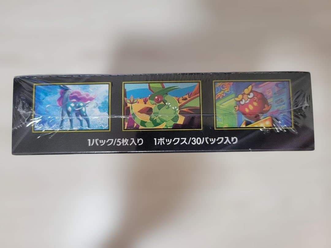 ポケモンカードゲーム インフェルノX 未開封BOX　シュリンク付