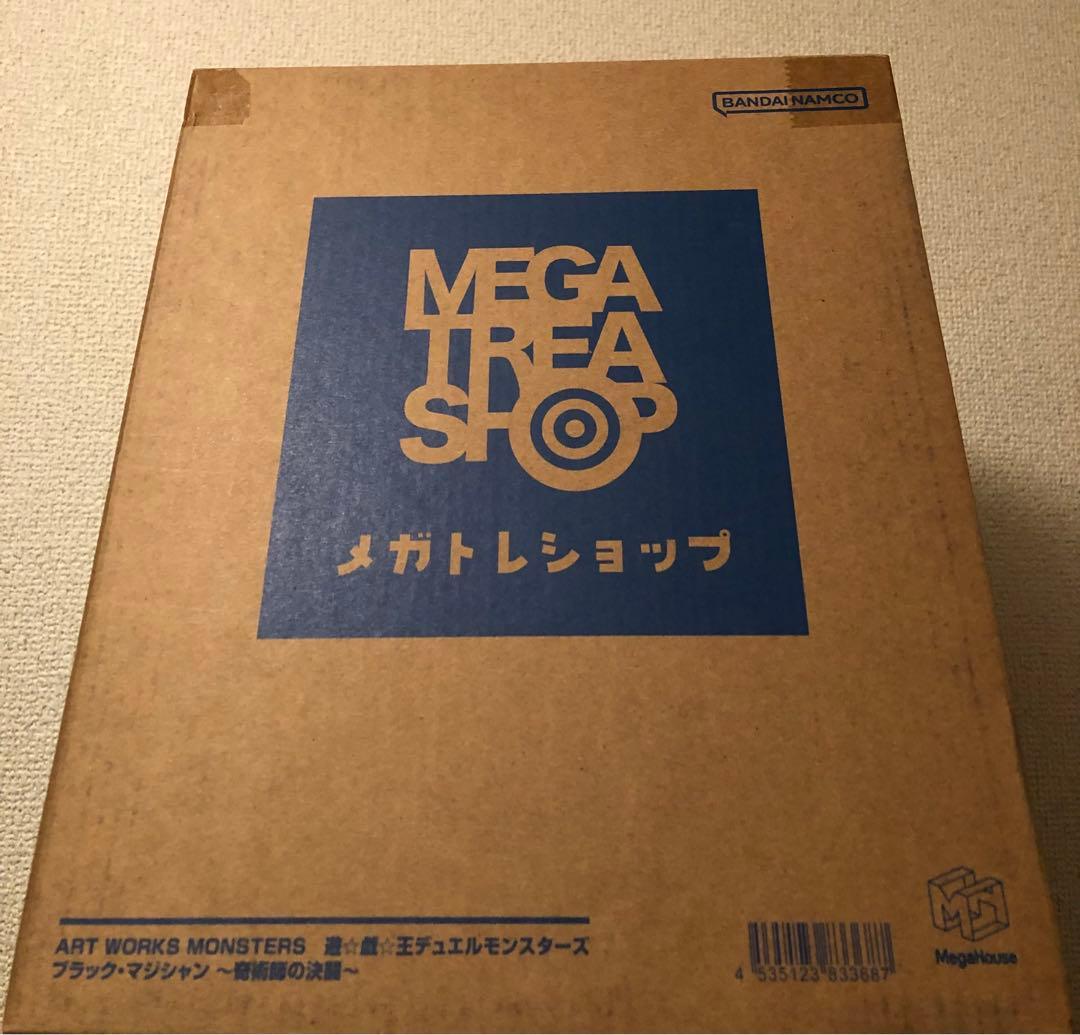 限定 未開封 ブラック マジシャン 奇術師の決闘 遊戯王 フィギュア メガハウス