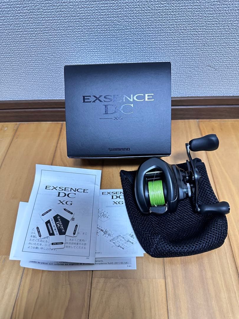 現行 シマノ エクスセンスDC EXSENCE DC XG
