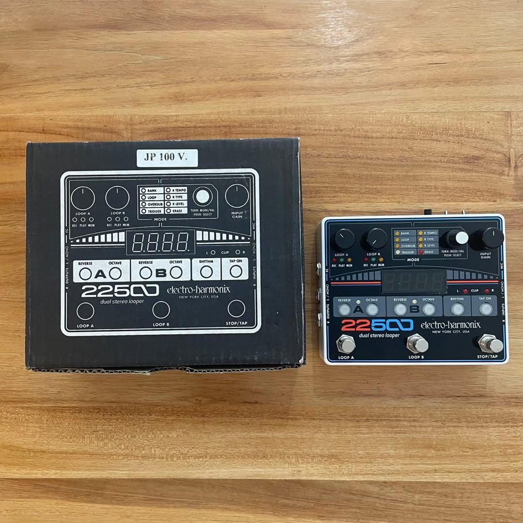 Electro-harmonix 22500 LOOPER 美品