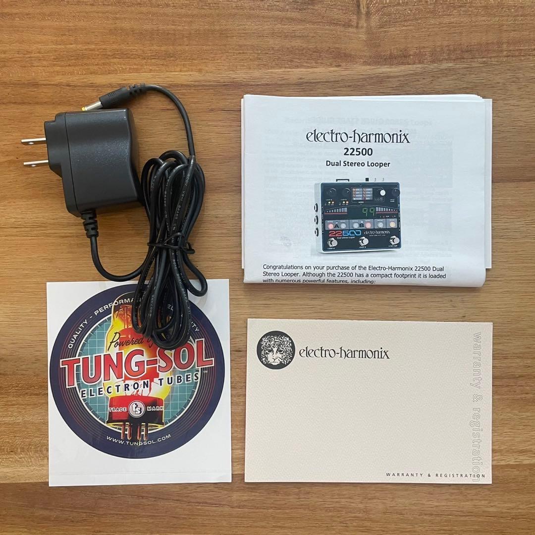 Electro-harmonix 22500 LOOPER 美品