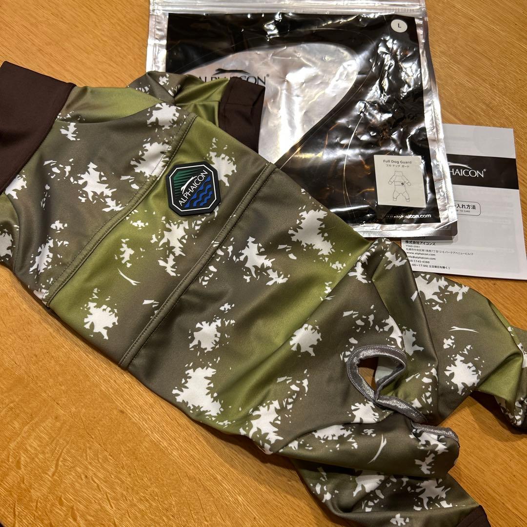 ALPHAICON FULL DOG GUARD　フルドッグガード⭐︎L⭐︎カーキ