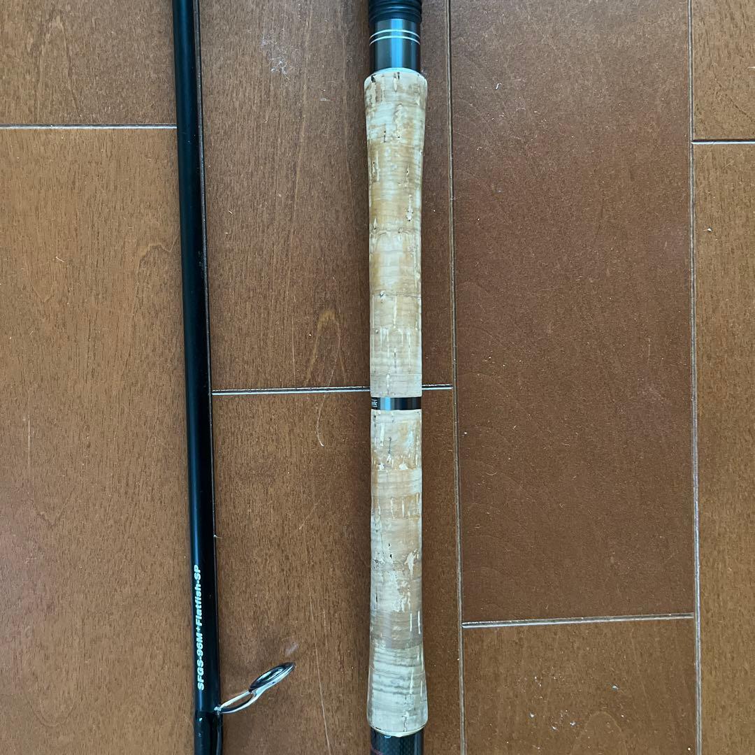 み*し様 ショアガンフラットフィッシュエディションSFGS-96M+Flatfi