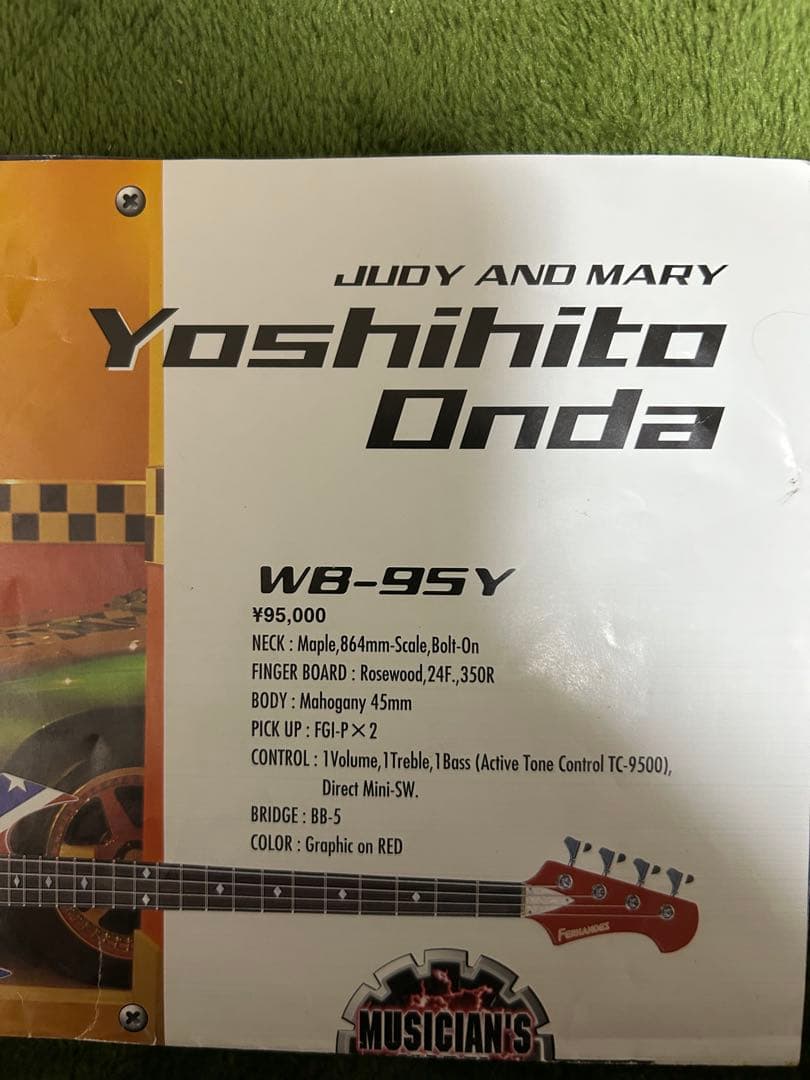 エレキベース fernandes WB-95Y恩田快人モデル