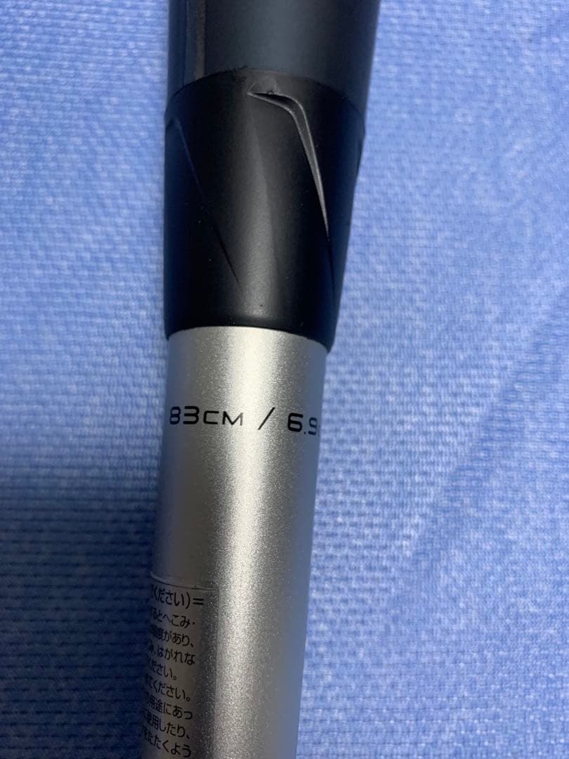 ＭＭ１８【超美品】83cm 660g ライトミドル