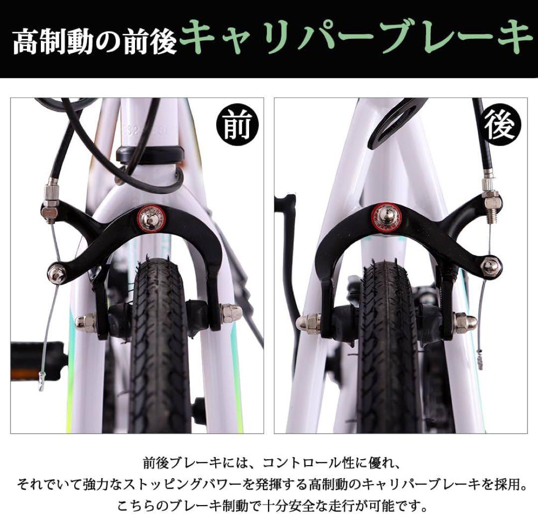 【訳あり】【STAIR】クロスバイク 自転車 シマノ21段変速 鍵付き