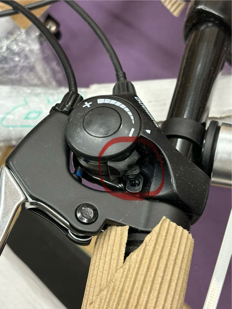 【訳あり】【STAIR】クロスバイク 自転車 シマノ21段変速 鍵付き