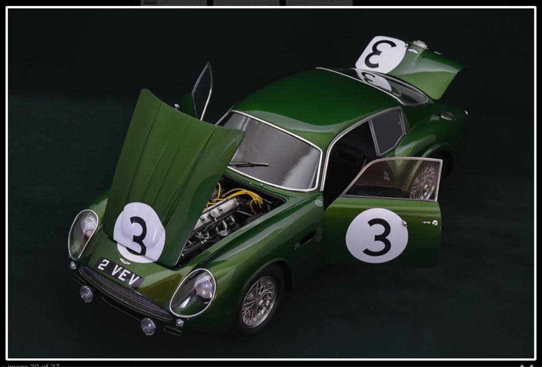 1/12 MFH アストンマーチン DB4 GTZ 1961 LM