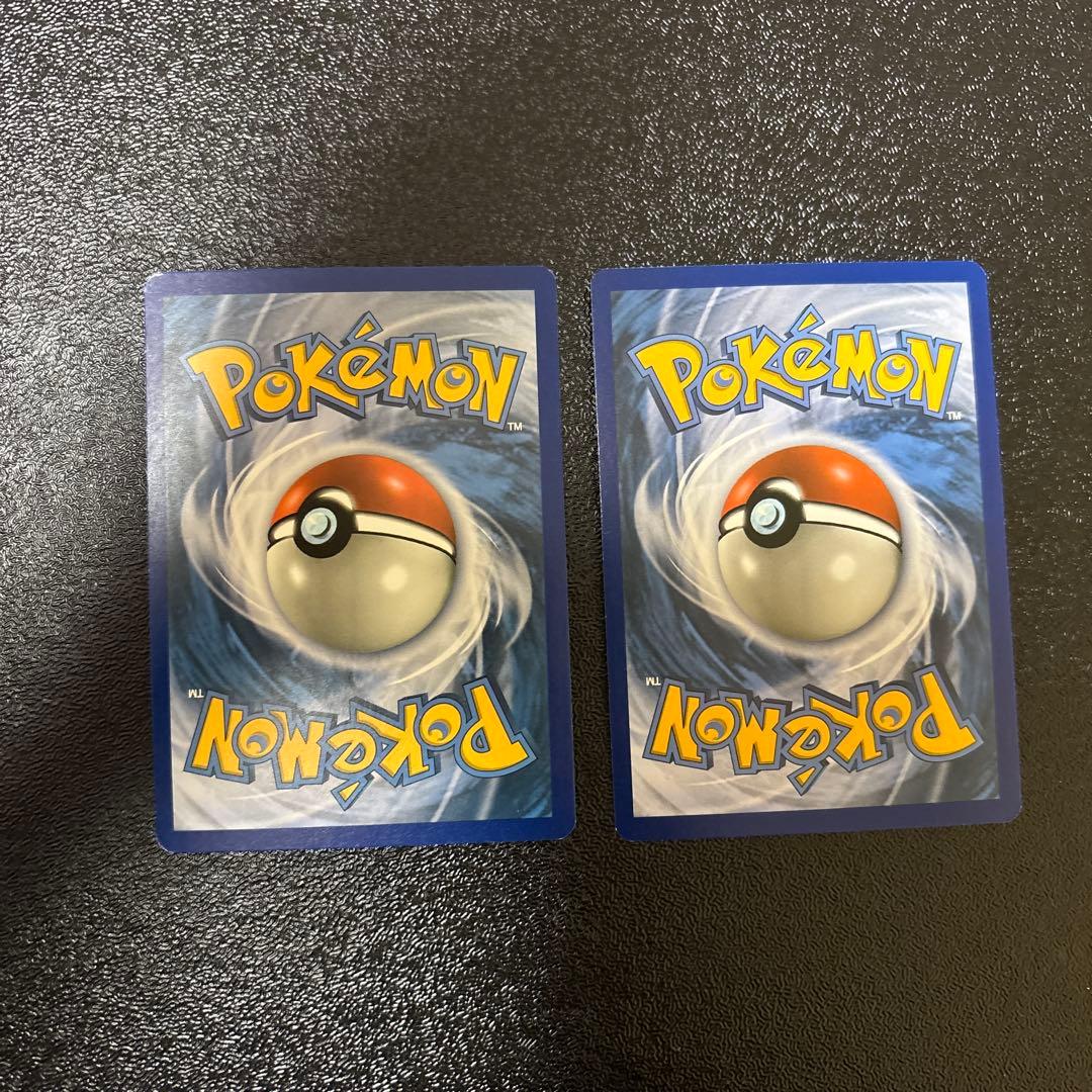 イルミーゼ　バルビート C XY5 ガイアボルケーノコミヤトモカズ　英語版