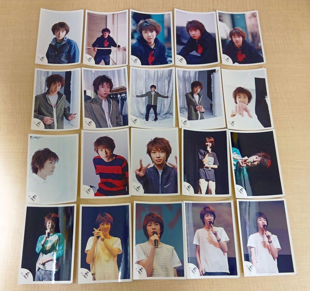 ❶ ⑥ 嵐 相葉雅紀 公式写真 40枚 まとめ売り