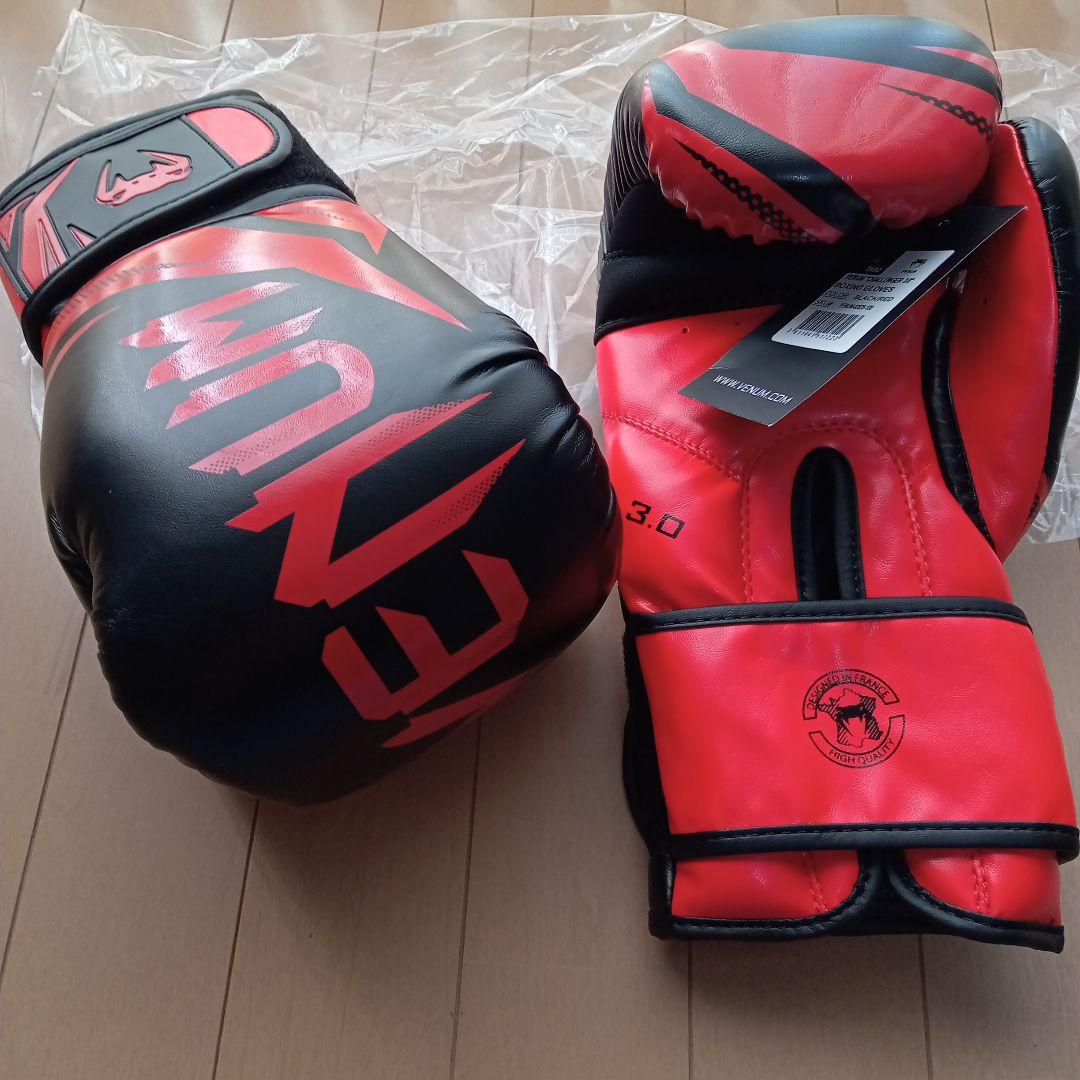 16oz Venum Challenger 3.0 ボクシンググローブ MMA