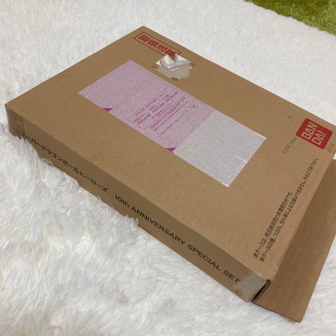 【内袋未開封】10th ANNIVERSARY SPECIAL SET SDBH