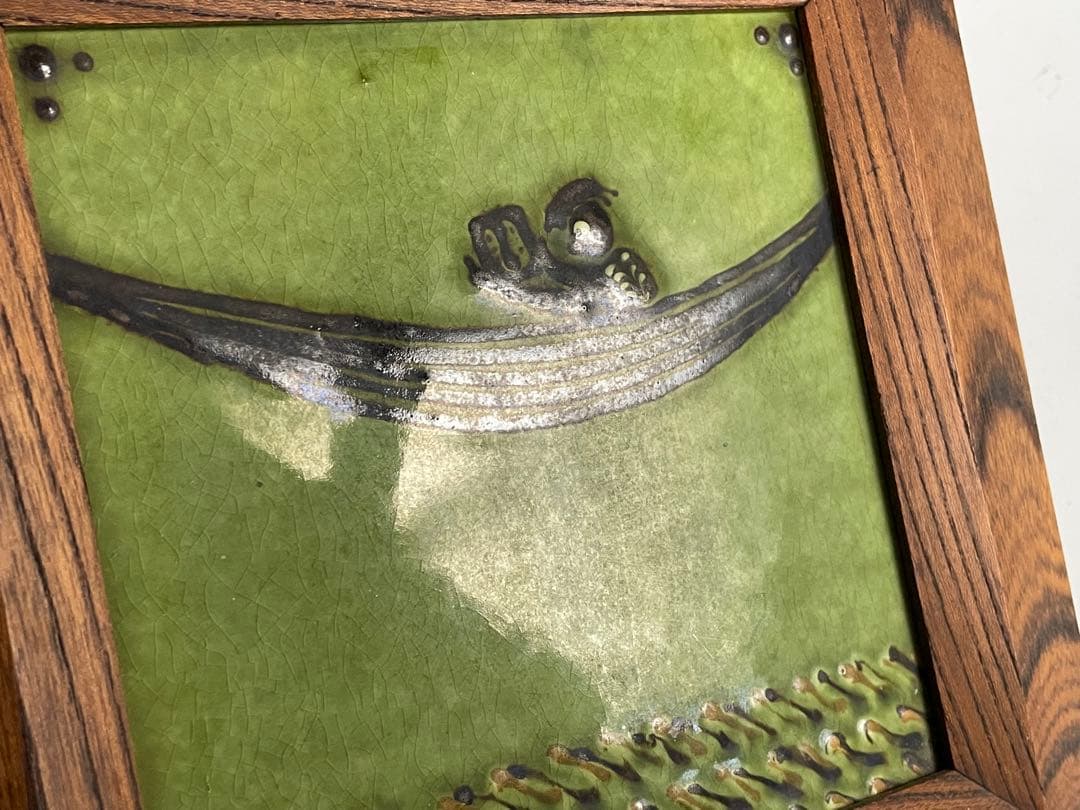 陶芸家　船木研児　研兒　舩木　陶板　陶額　鹿　民藝　河童　カッパ　読書する河童