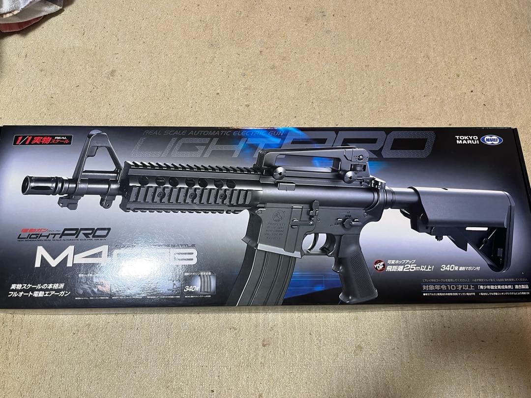 東京マルイ　1/1 M4 RIGHTPRO