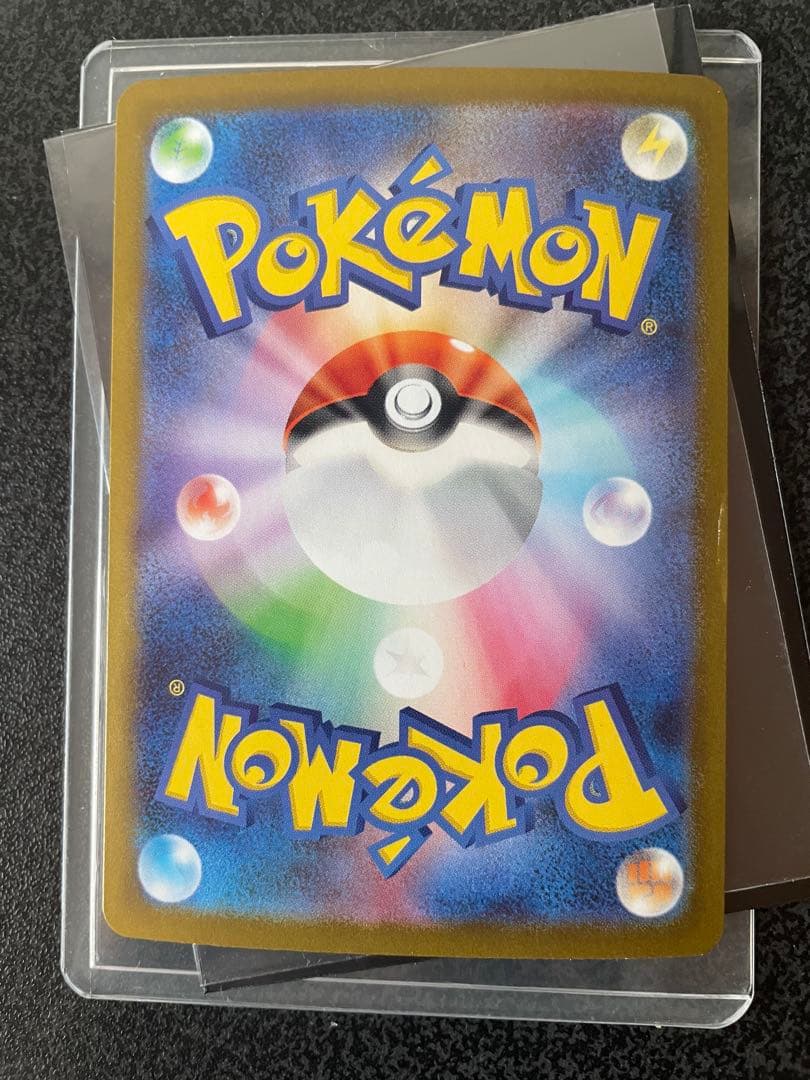 ポケモンカードゲーム ゼクロムex SAR 169/086 説明文必読