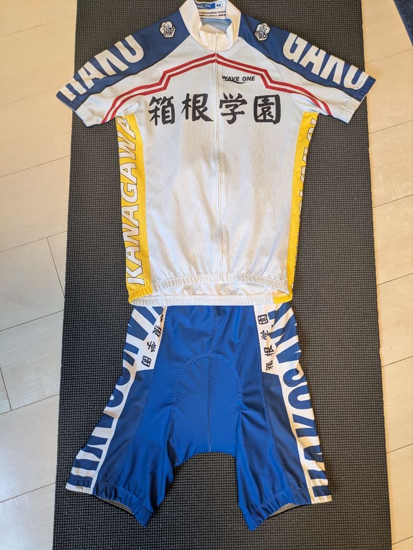 【公式】弱虫ペダル×WAVE ONE 箱根学園 サイクルジャージ上下セットM