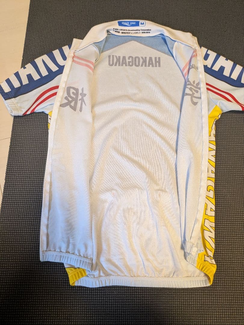 【公式】弱虫ペダル×WAVE ONE 箱根学園 サイクルジャージ上下セットM