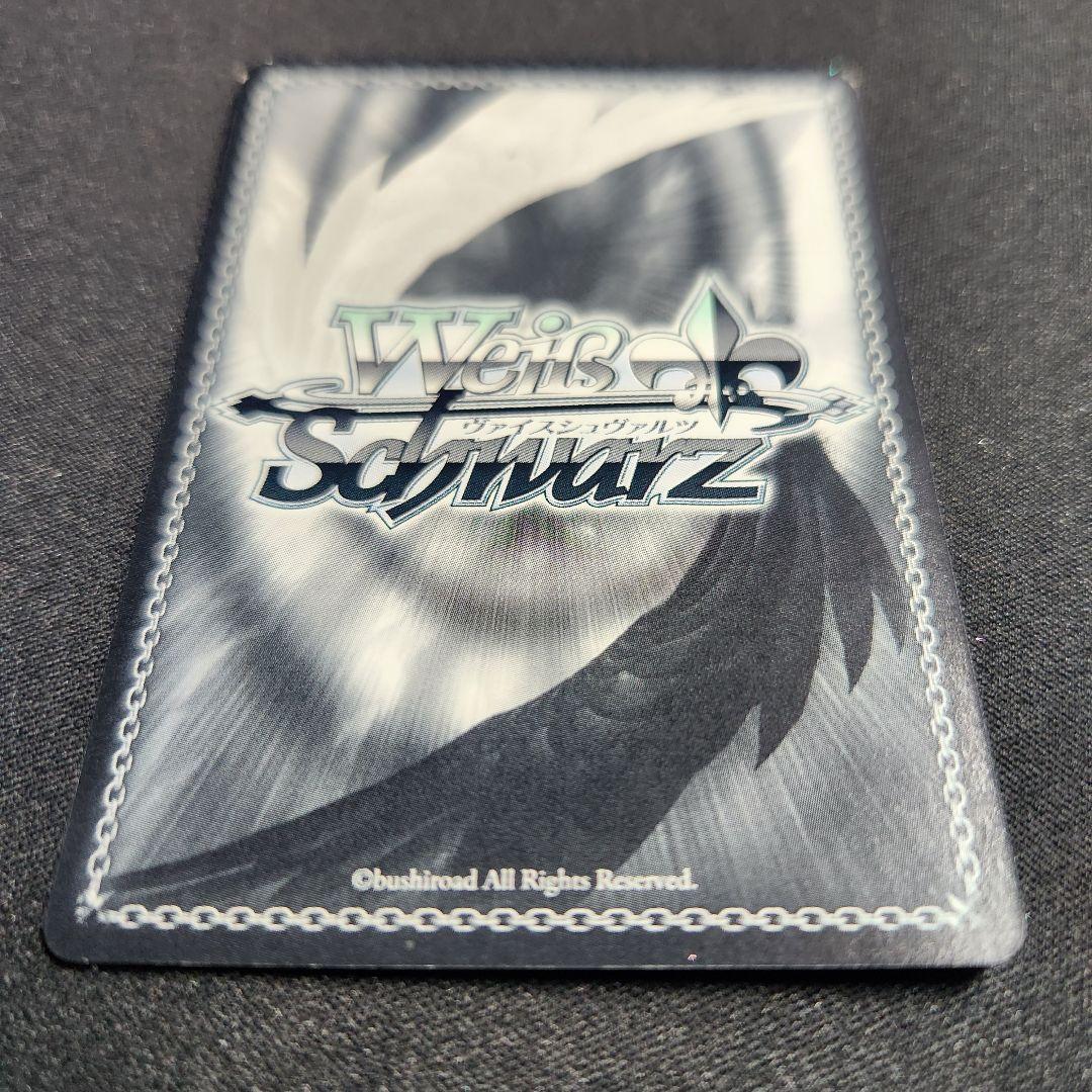 ヴァイスシュヴァルツ　アスナ　再会の時　SP サイン　ソードアートオンライン