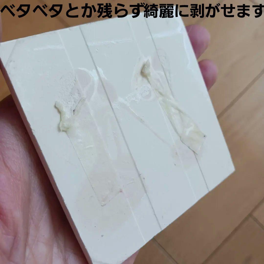 やなせたかし　ポエム　タイル画　詩　人生　絵画サイン入作品　NHK　希少　格言