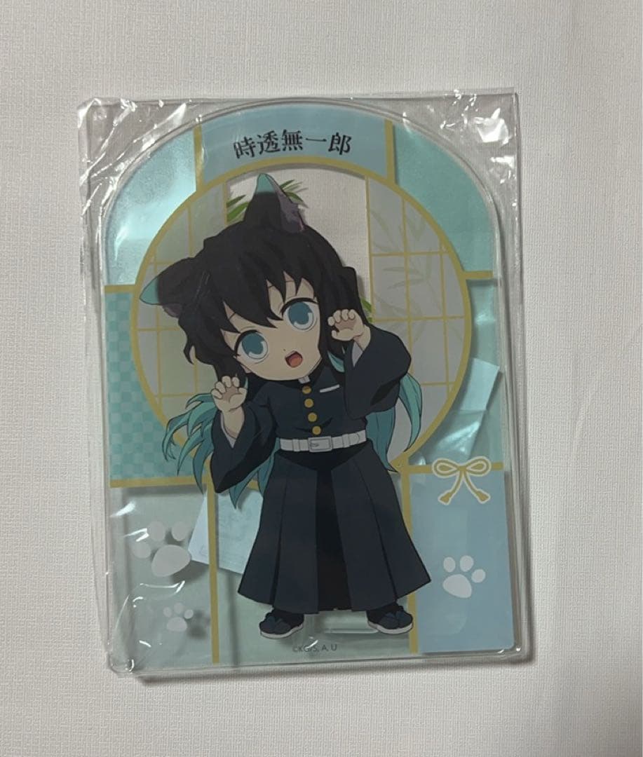 鬼滅の刃 時透無一郎 ナンジャタウン A賞 アクリルボード