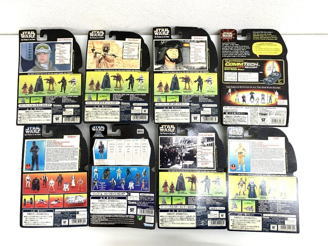 【未使用品】まとめ売り スター・ウォーズ フィギュア コレクション