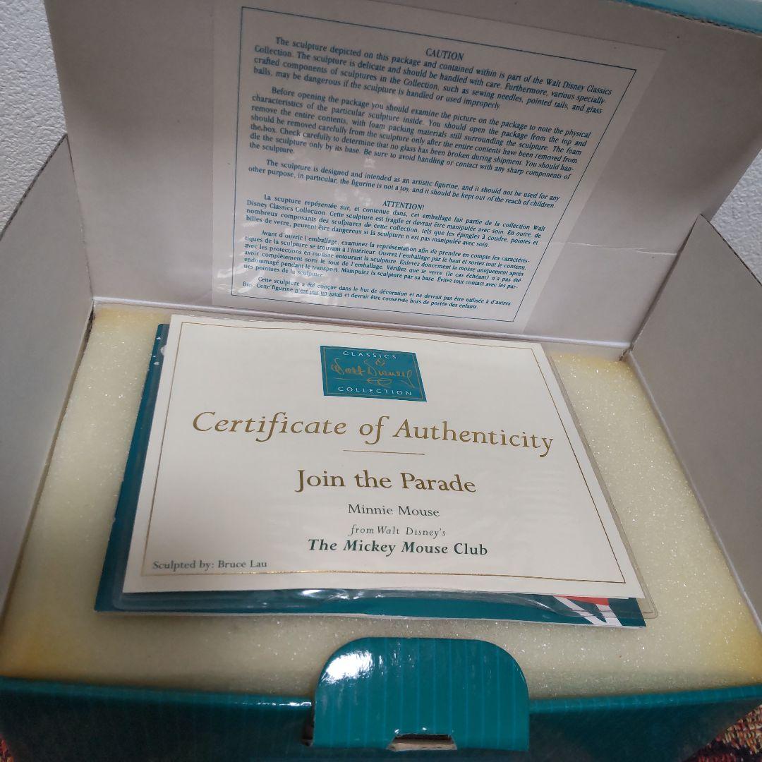 WDCC　ミニー　フィギュア　ミッキーマウスクラブ　ディズニー