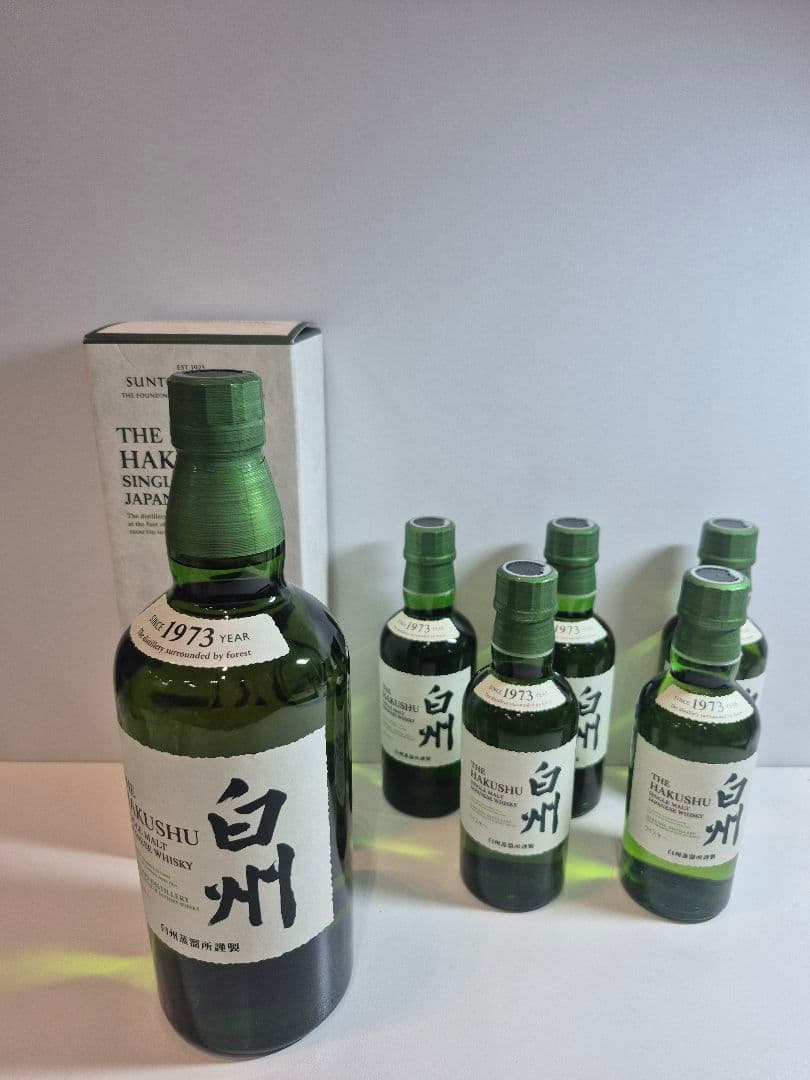 白州　ウイスキー　180ml　700ml