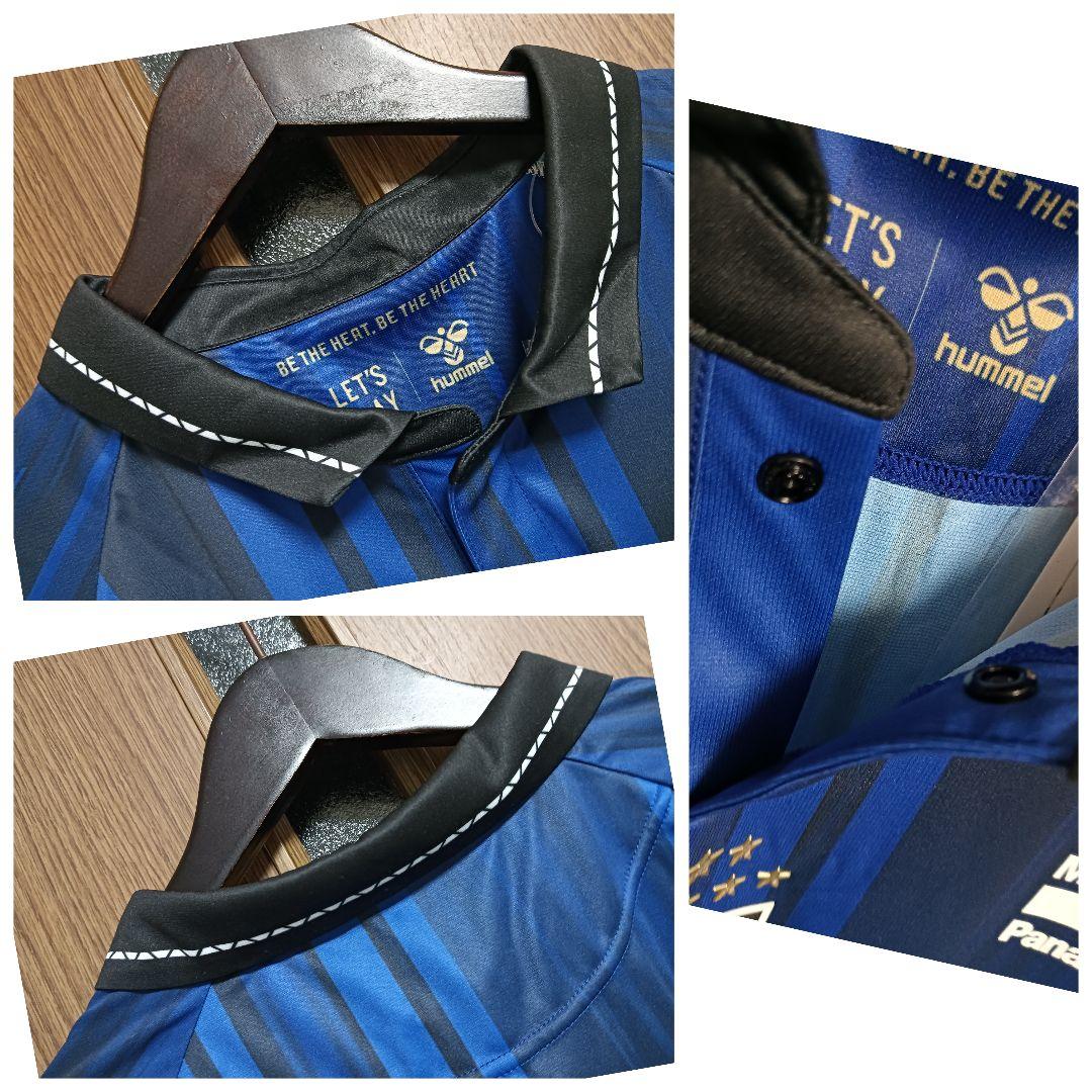 ヒュンメル ガンバ大阪 宇佐美貴史 2025オーセンティックユニフォーム タグ付