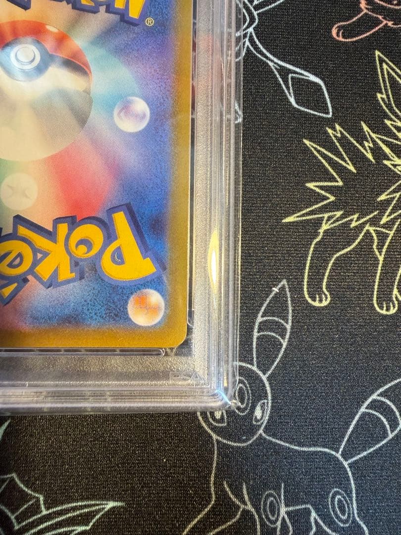 ポケモンカード　ニンフィアvmax SA PSA10 スペシャルアート HR