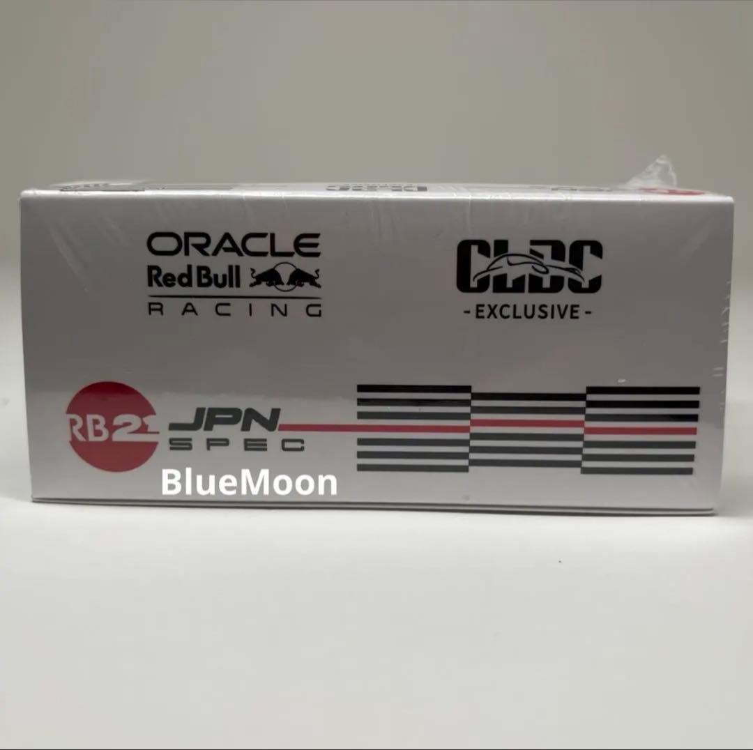 特注 1/64 RedBull RB21 2025 日本GP フェルスタッペン