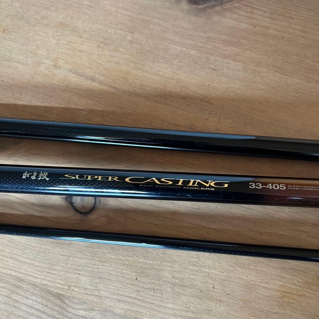 がまかつ　スーパーキャスティング33 405