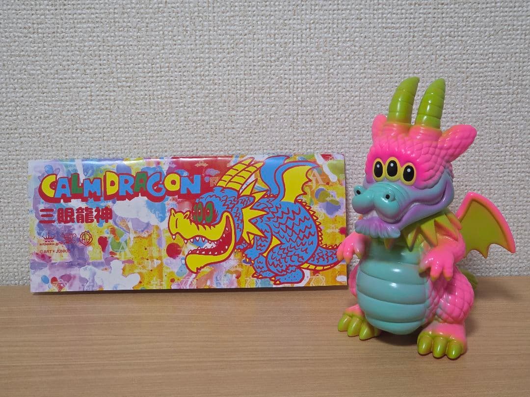 ART JUNKIE アートジャンキー カームドラゴン TTF 2024 ソフビ