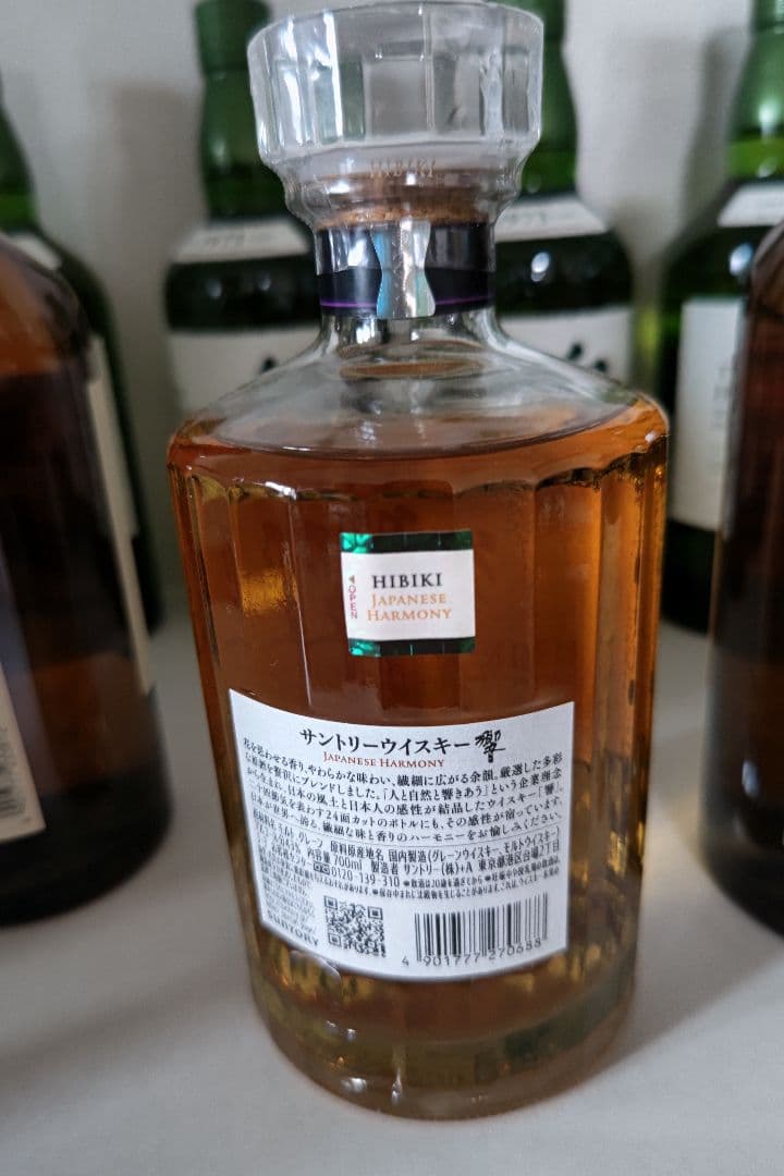 響 山崎 白州 ウイスキー豪華セット