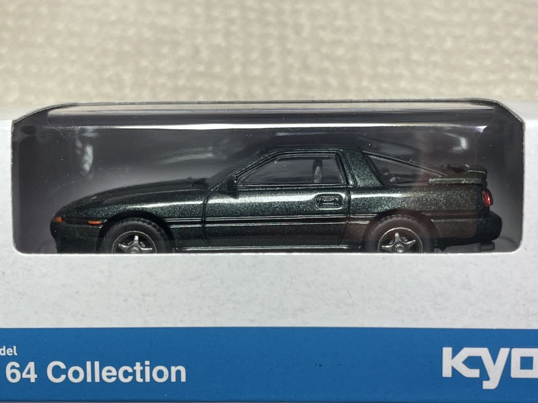 京商 スープラ 4台セット 64 コレクション 未開封