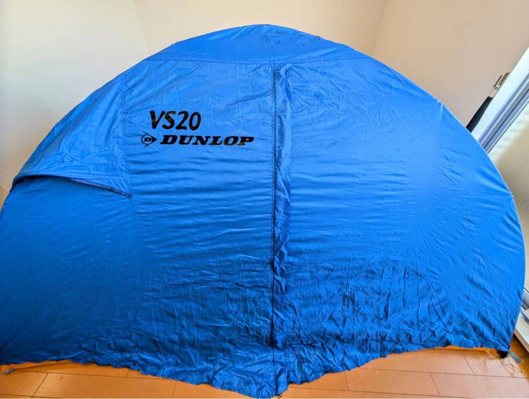 DUNLOP VS20 テント