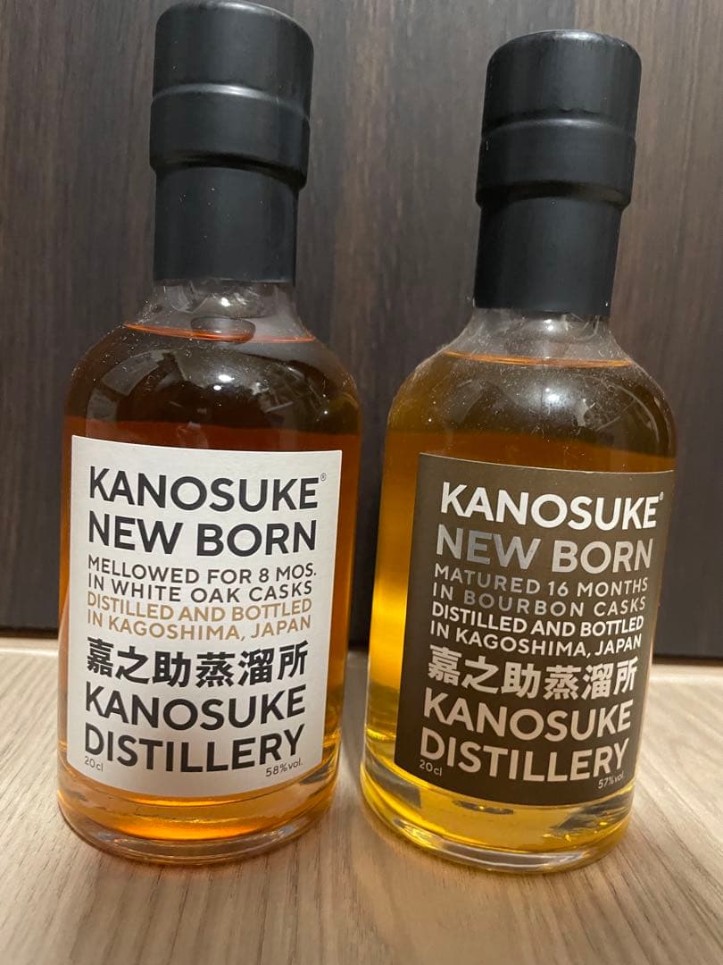 【未開栓】嘉之助蒸溜所　KANOSUKE NEWBORNウイスキー 2本SET