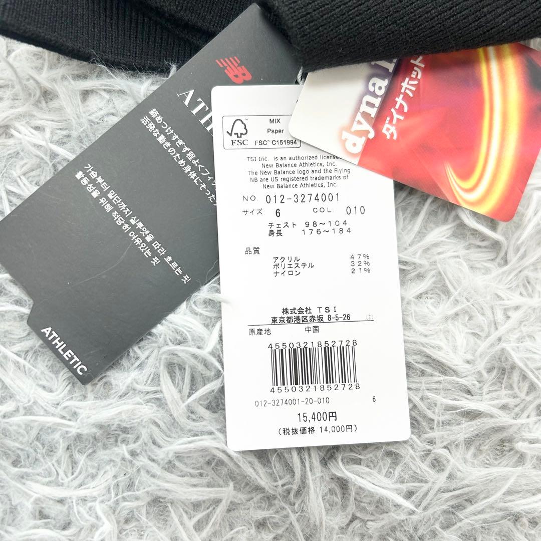 新品　ニューバランスゴルフ　タートルネック　ニット　セーター　ブラック　サイズ6