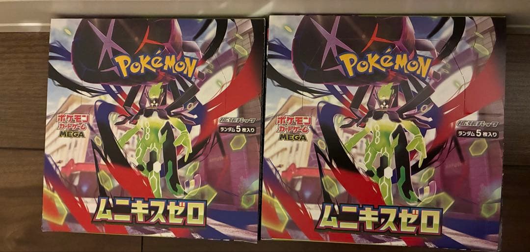 ポケモンカードゲーム　ムニキスゼロ　2BOX　新品未開封　ペリペリあり