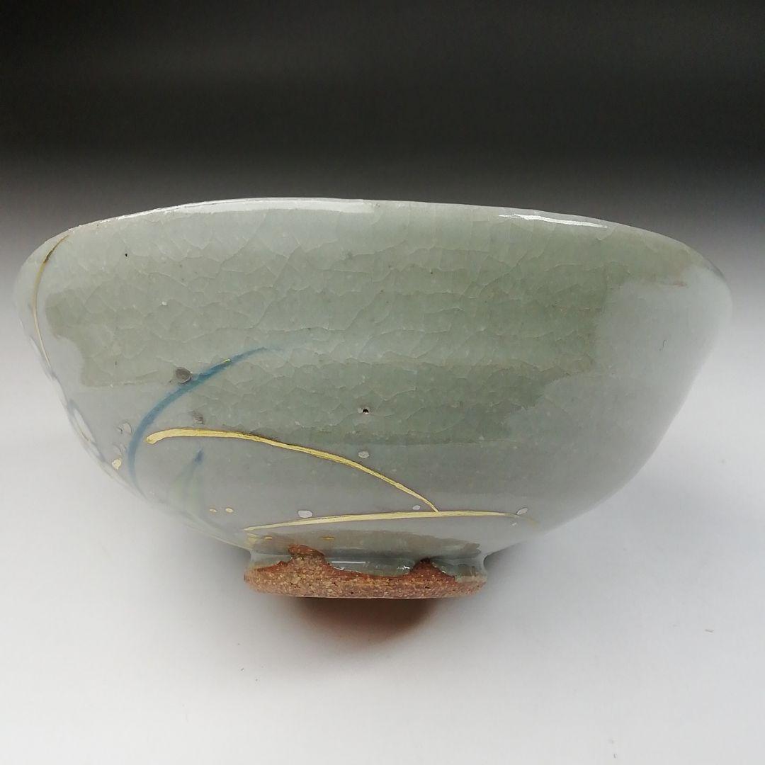 Ｔ６１８　茶碗　『沢瀉絵』『山川巖 造』　共箱　抹茶碗　茶道具