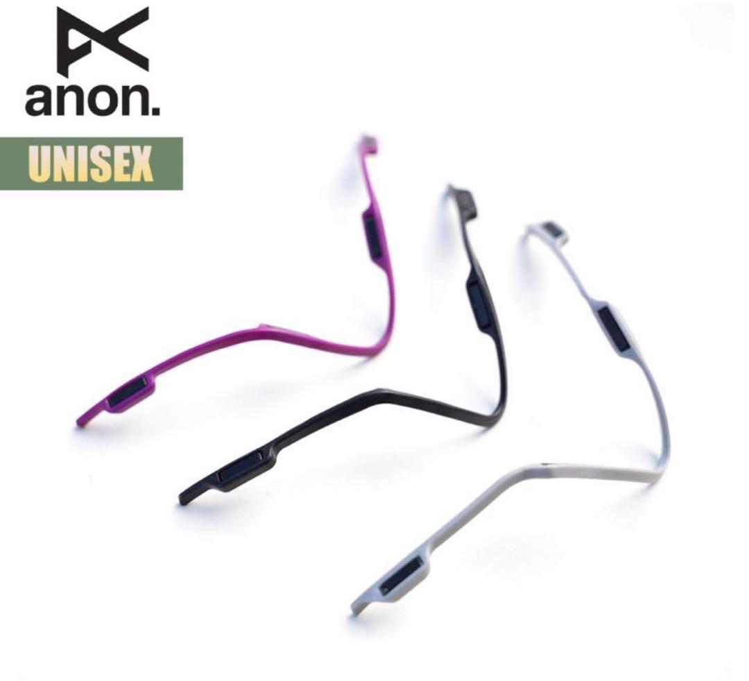 スノーボード Anon MFI Beanie Neck Warmer