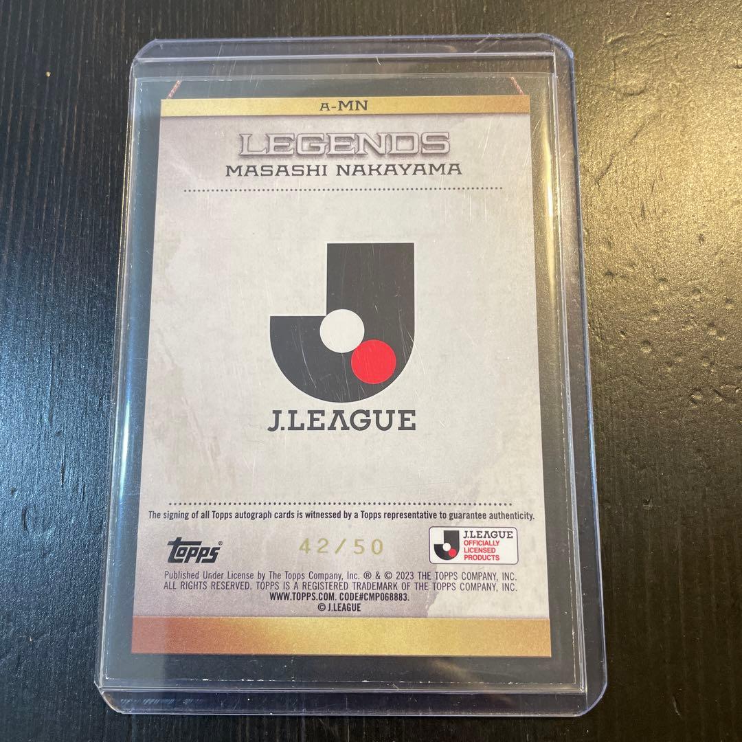 topps jリーグ　中山雅史　直筆サインカード　ジュビロ磐田